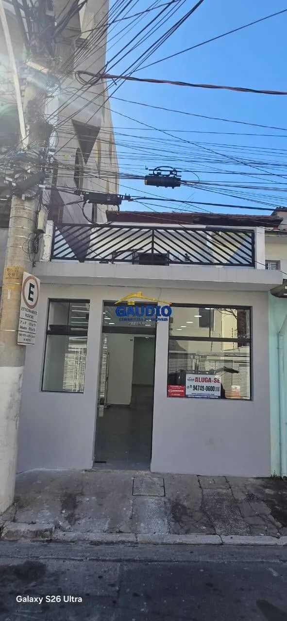 Ótimo Sobrado Comercial Para Locação- 190m²- Excelente Localização - Foto 4
