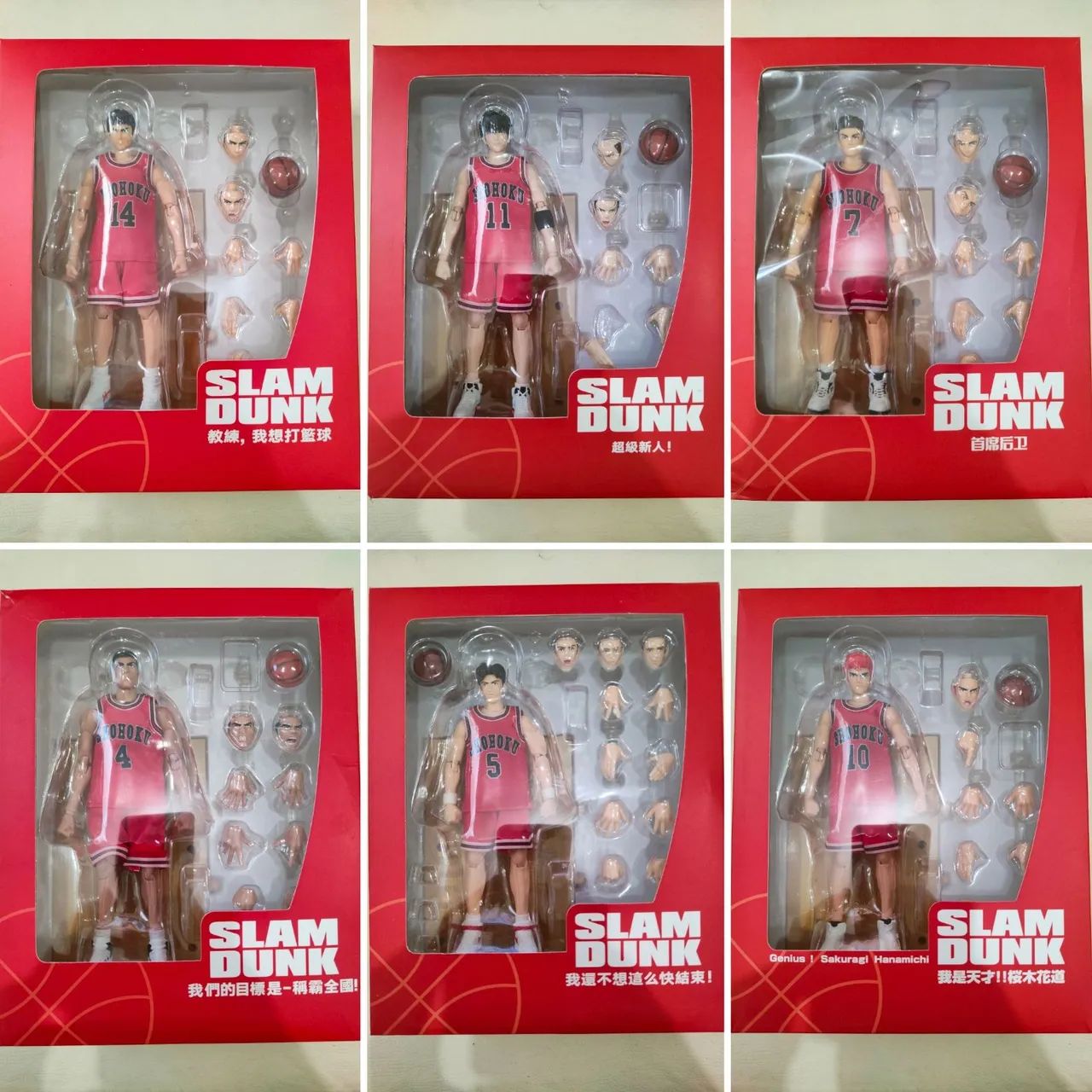 Great Toys Dasin Model Set 6 Slam Dunk Shohoku Sakuragi Akagi Mitsui Rukawa Kogure Miyagi 