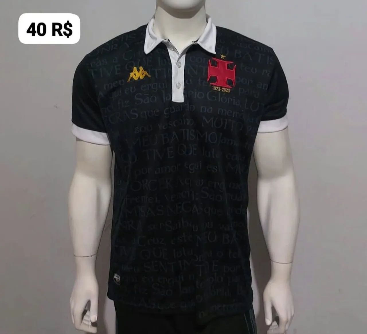 Camisas do Vasco 