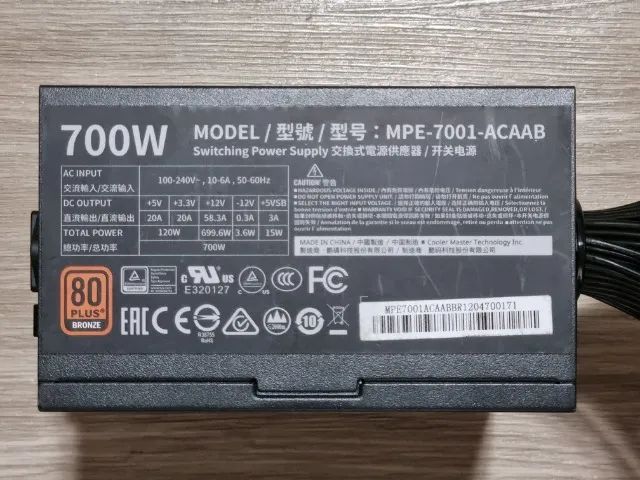 Fonte ATX Gamer Cooler Master MWE 700 80 Plus - Foto 3