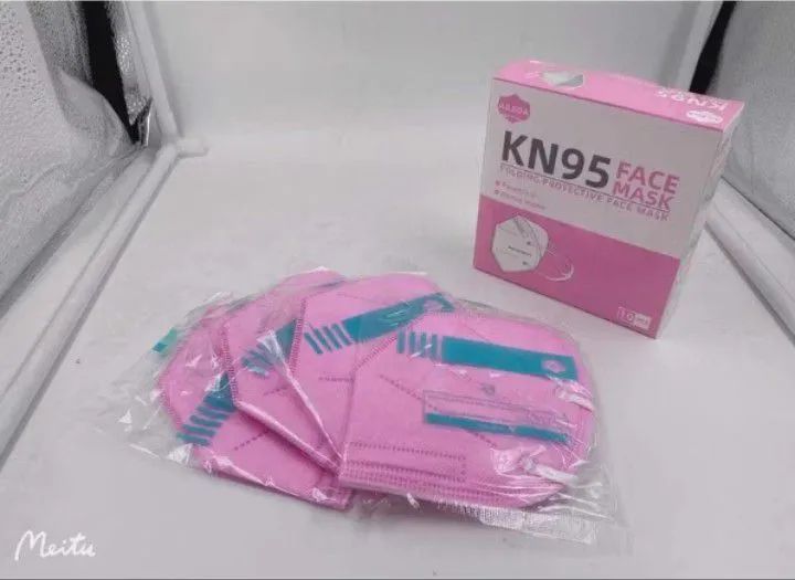 Máscara Facial KN95  - Pacote com 10 unidades - Foto 2