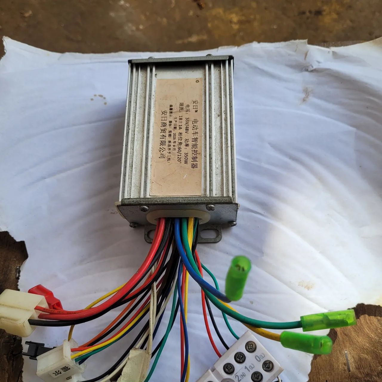 Vende se um controlador para motor sem escova DC 36 volt - Foto 4
