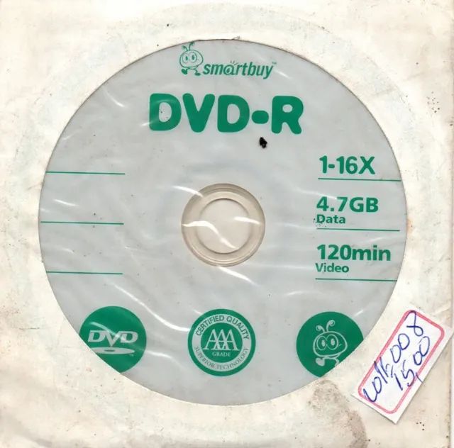 Smarduy DVD R