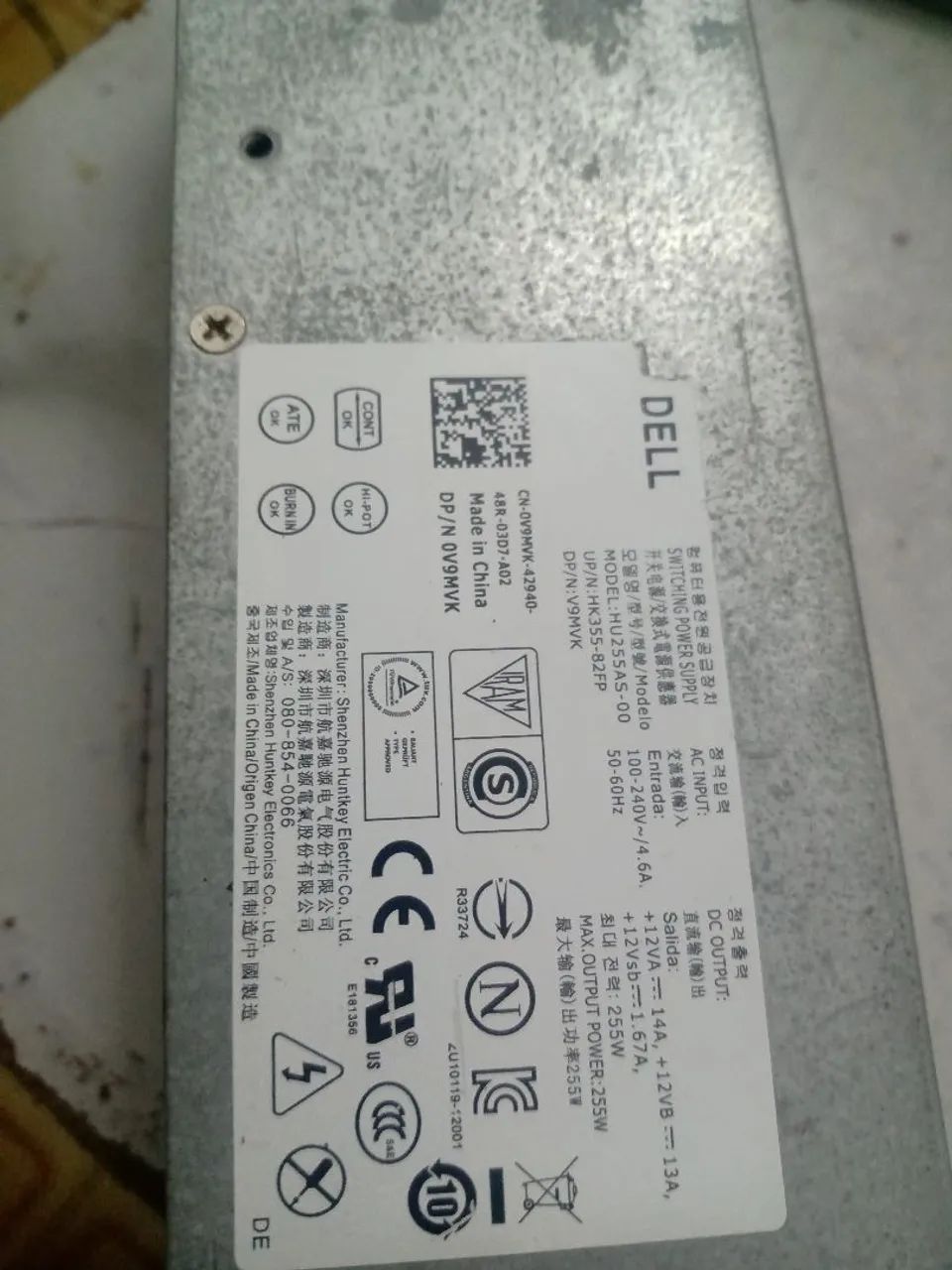 Fonte Dell D255as-00 
