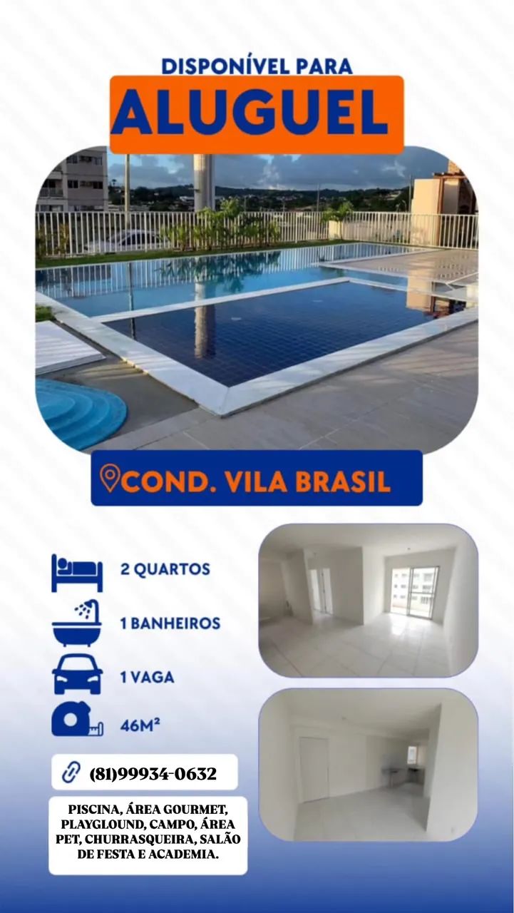 Foto - São Lourenço da Mata - Centro