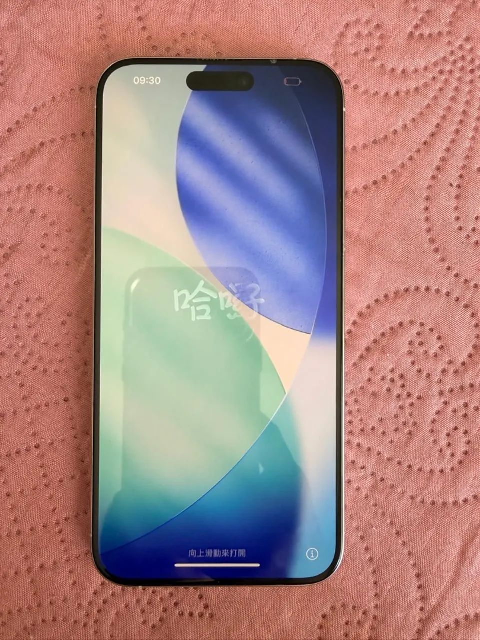 iphone 15 Pro Max 512gb