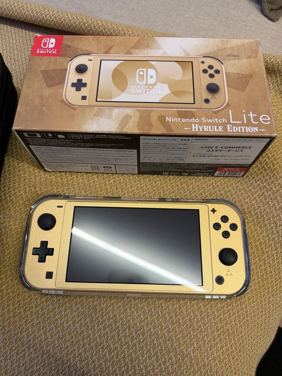 Nintendo Switch Lite Hyrule