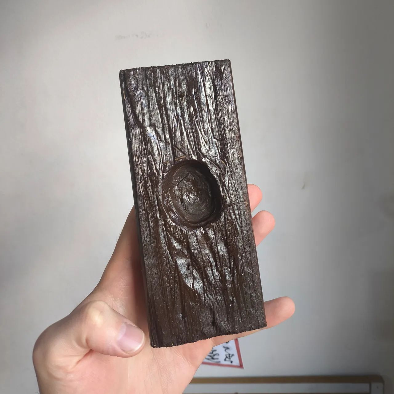 Kunai do Naruto  - Foto 3