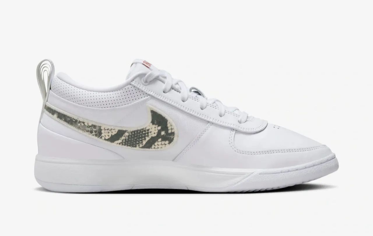 Nike book 1 