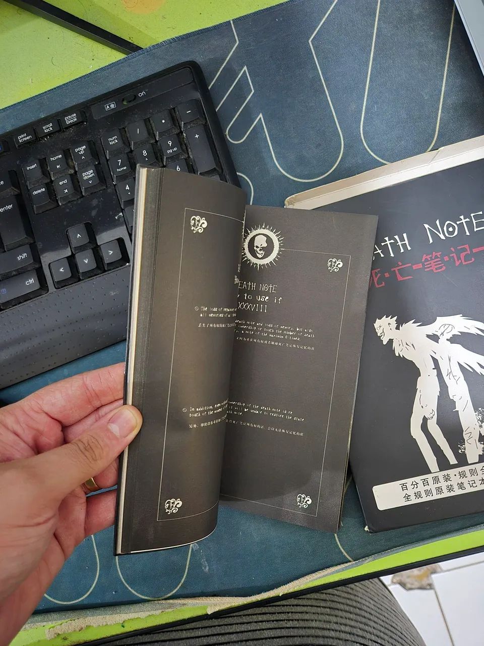 Death note - Foto 3