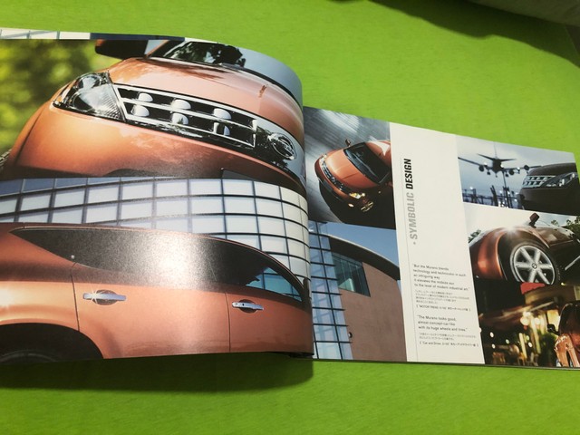 Nissan Murano Catalogue JDM - Foto 4