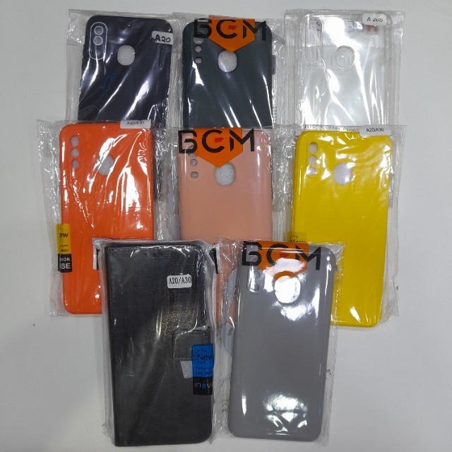 Capa Silicone Samsung A20 / A30 Resistente Colorida Nova