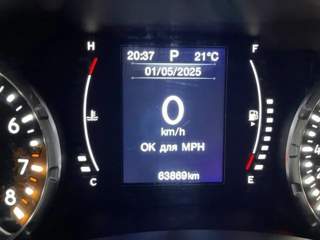 Vendo um Jeep  ?Renegade 1.8 com porta-malas - Foto 5