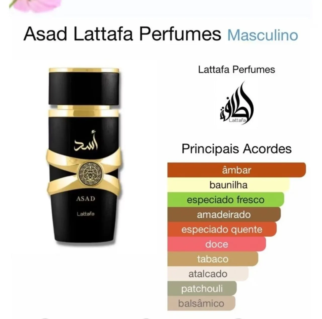 Asad lattafa perfume