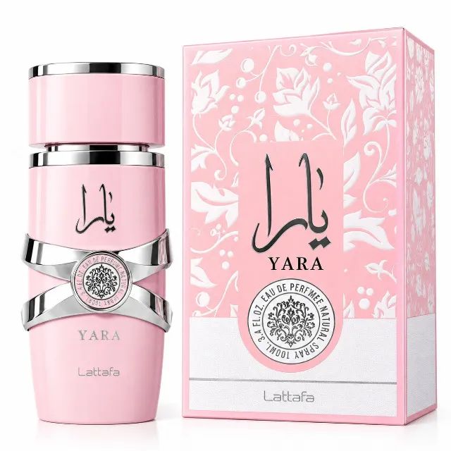 perfumes Árabes 