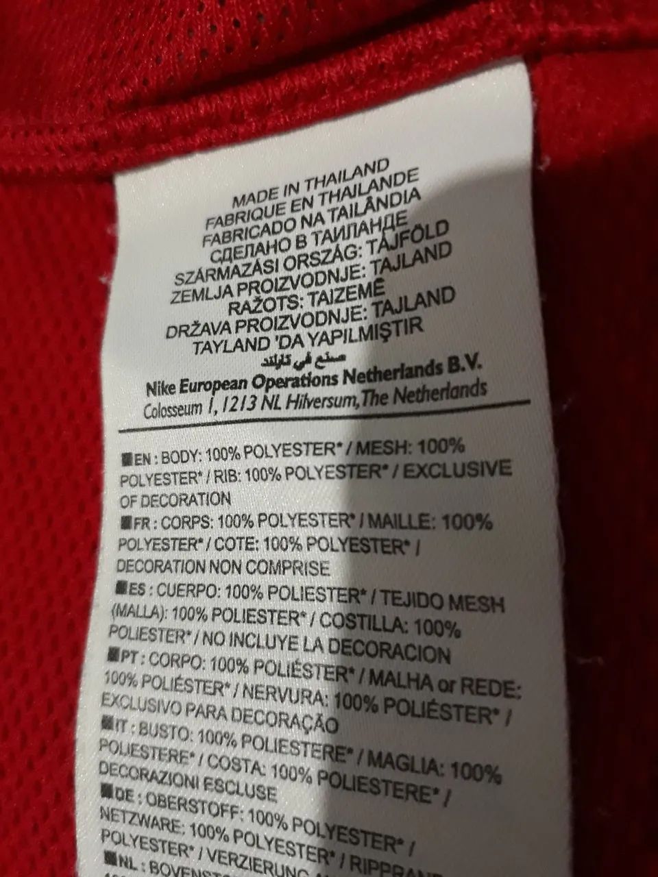 Camisa Oficial  Portugal 2010 P - Foto 5