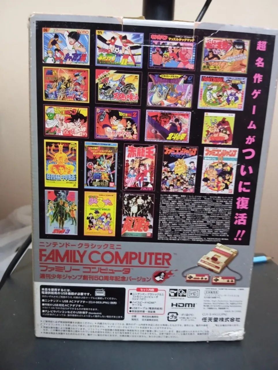Famicom Mini Shonen Jump Gold Edition - Foto 2