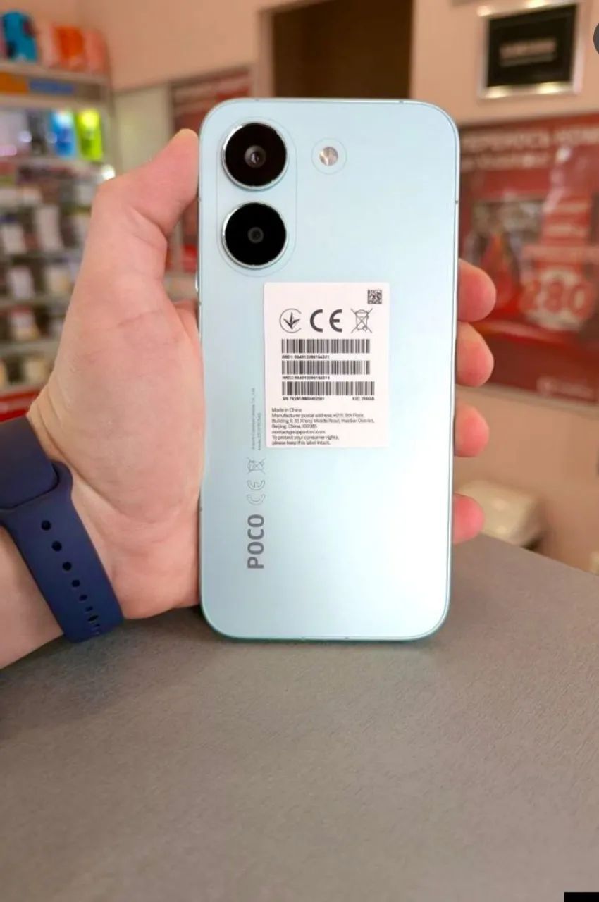 Poco X8 Pro 5G Lan çamento  - Foto 2