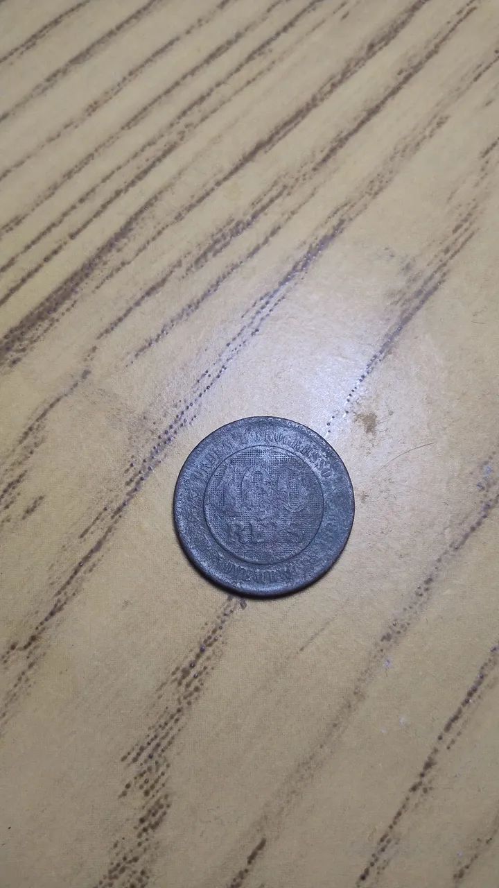 Moeda 100 Reis - 1896
