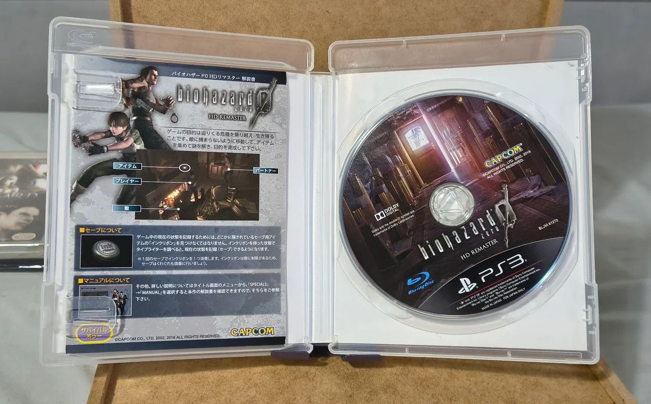 Biohazard 0 PS3 - Foto 3