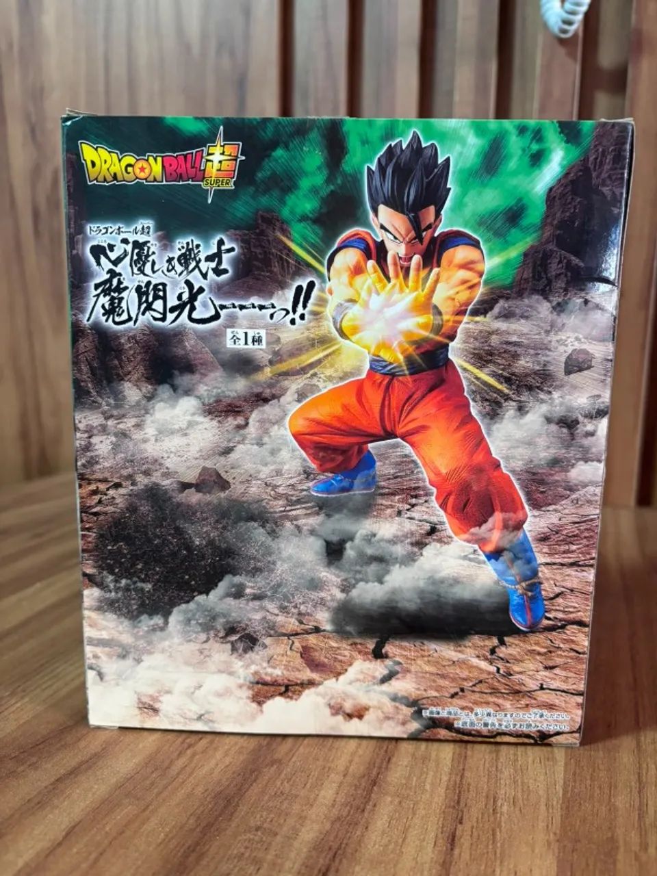 (ORIGINAL) Gohan Ultimate Maseiko - Dragon Ball - Banpresto - Foto 4
