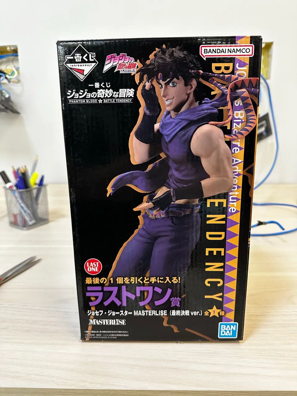 ycsj まとめ売りセット Bandai Ichiban kuji- JoJo bizarre adventures- Joseph joestar last
