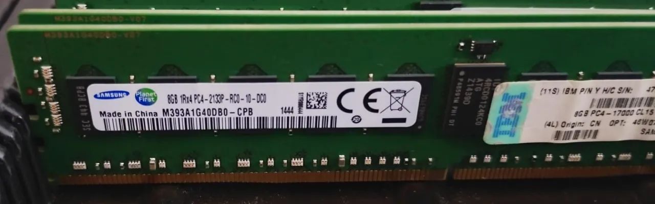 memoria pc4 2133p