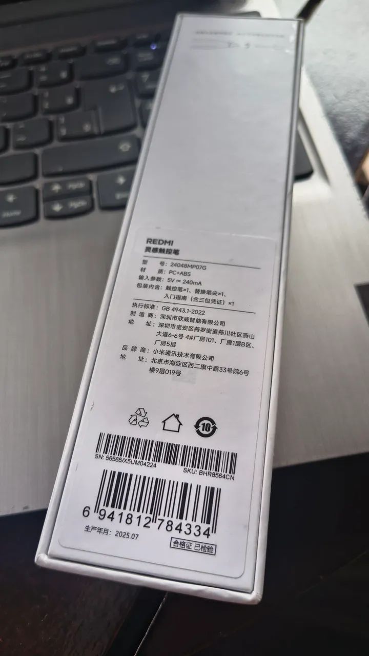 pen redmi pad 2 - Foto 3