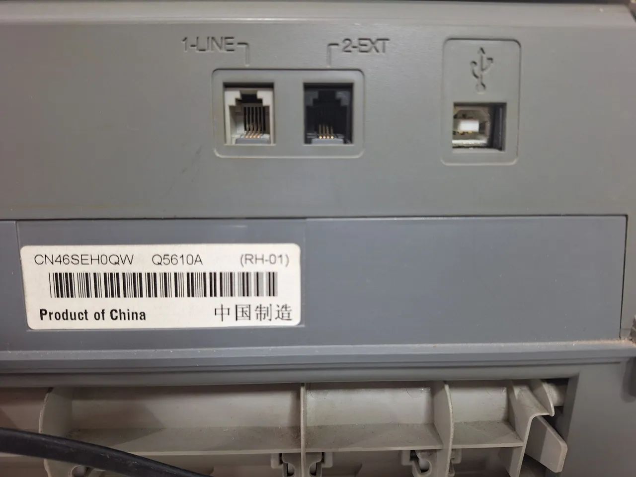 Impressora HP office jetflex 4255 - Foto 4