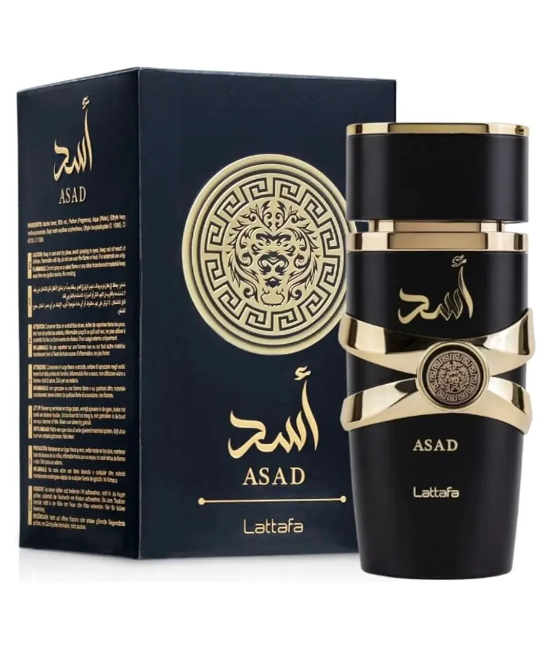 Perfume Lattafa Asad - Masculino - 100ml
