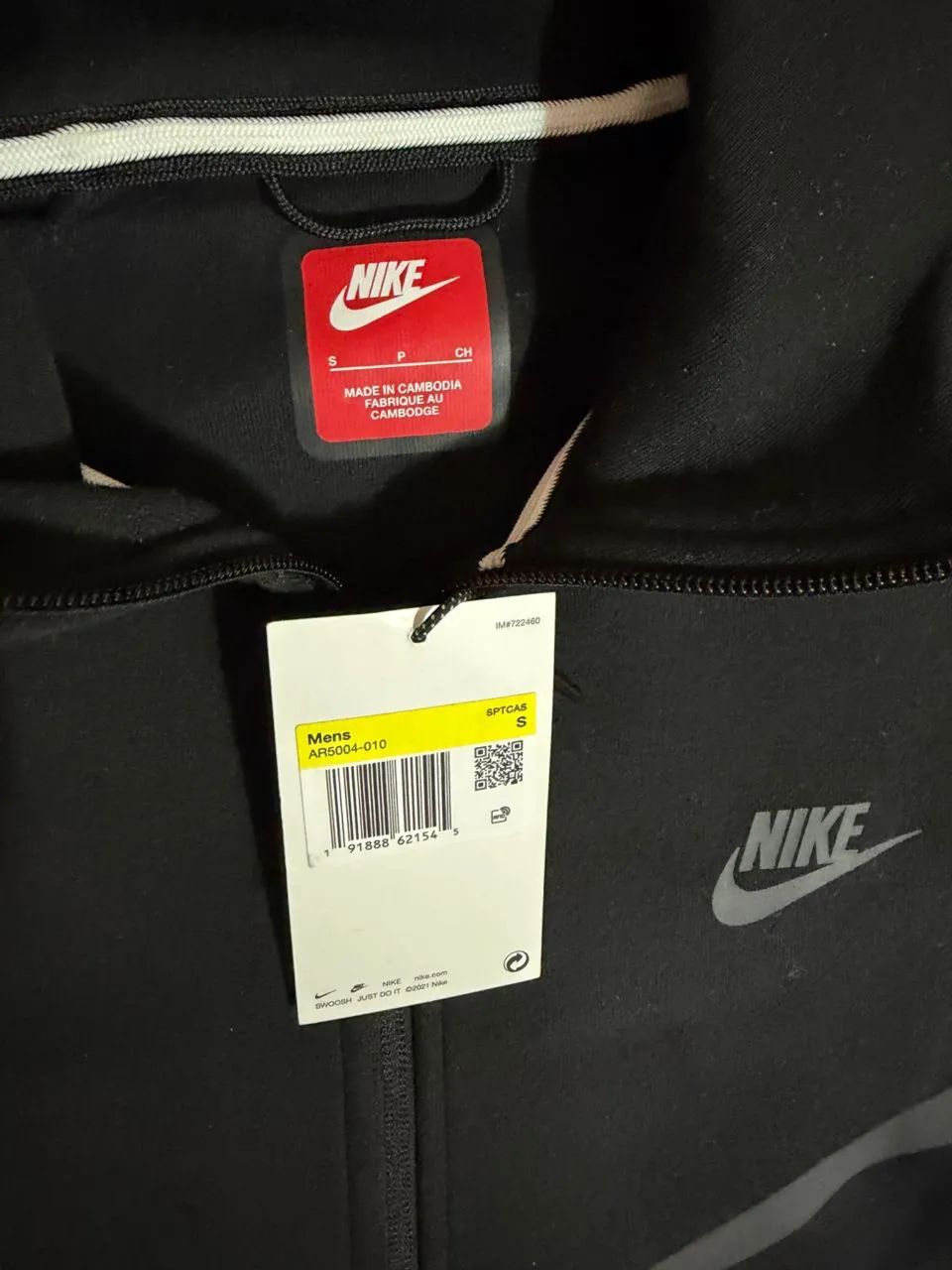 Nike Tech fleece *NOVA - Foto 3