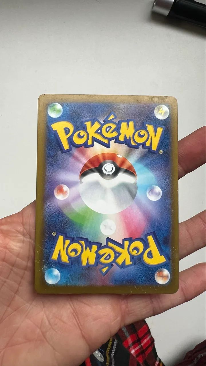 Magikarp & Wailord GX (versão Japonesa) - Damaged - Foto 4