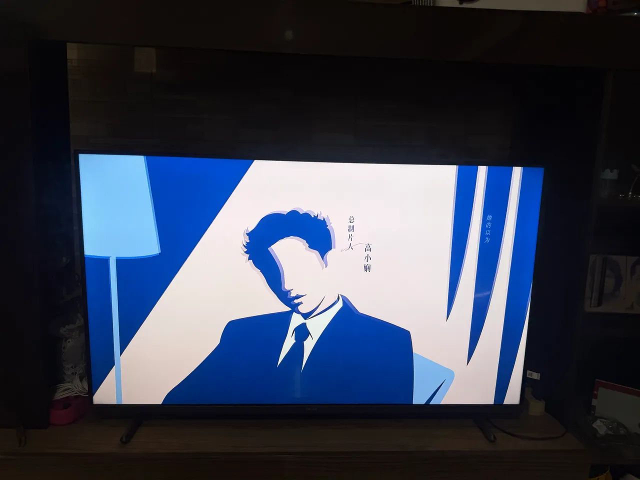 A Smart TV Philips 43PFG6918/78 é um modelo de 43 polegadas com resolução Full HD - Foto 4
