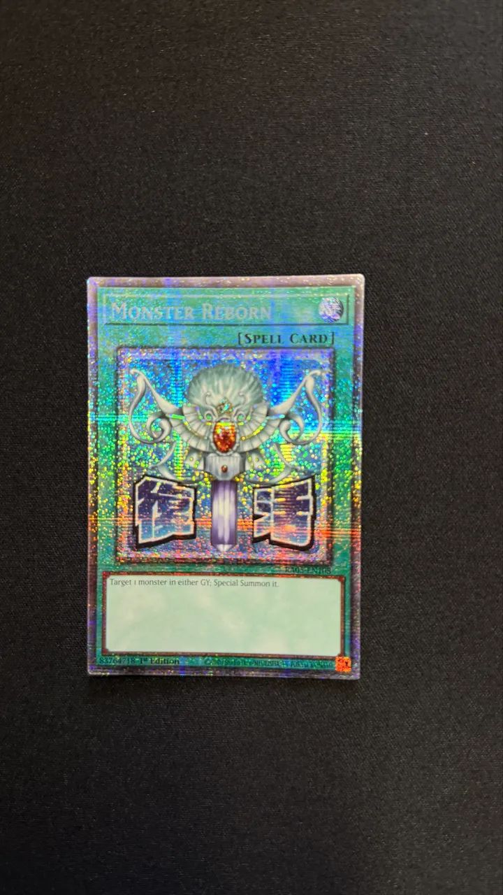 Yugioh Monster Reborn (stamp artwork) 