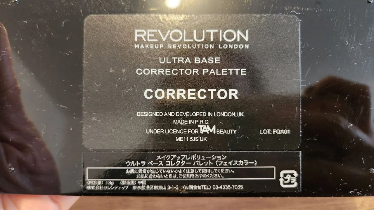 Maquiagem Revolution - paleta de  base corretiva - Foto 2