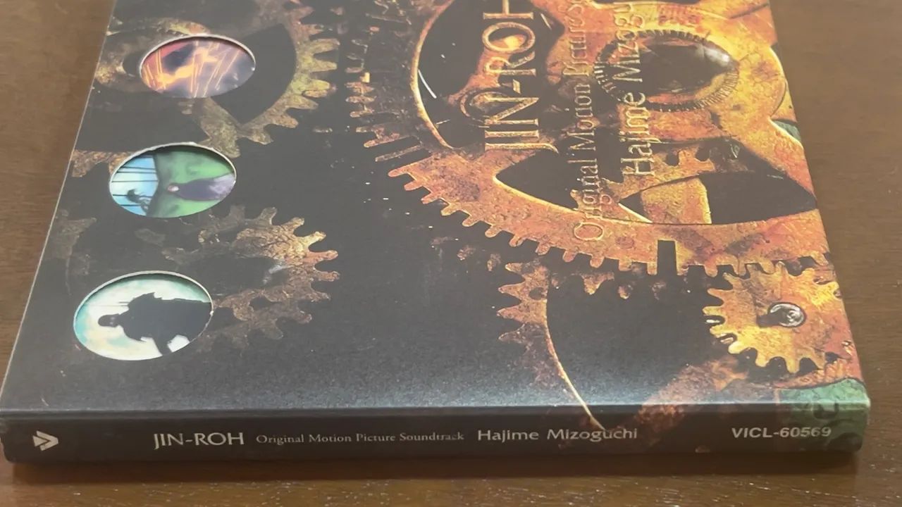 洋楽 Shatoo - Life Japan CD Sealed Promo Copy CD Jin-Roh Original Motion Picture Soundtrack Japão Original 2000