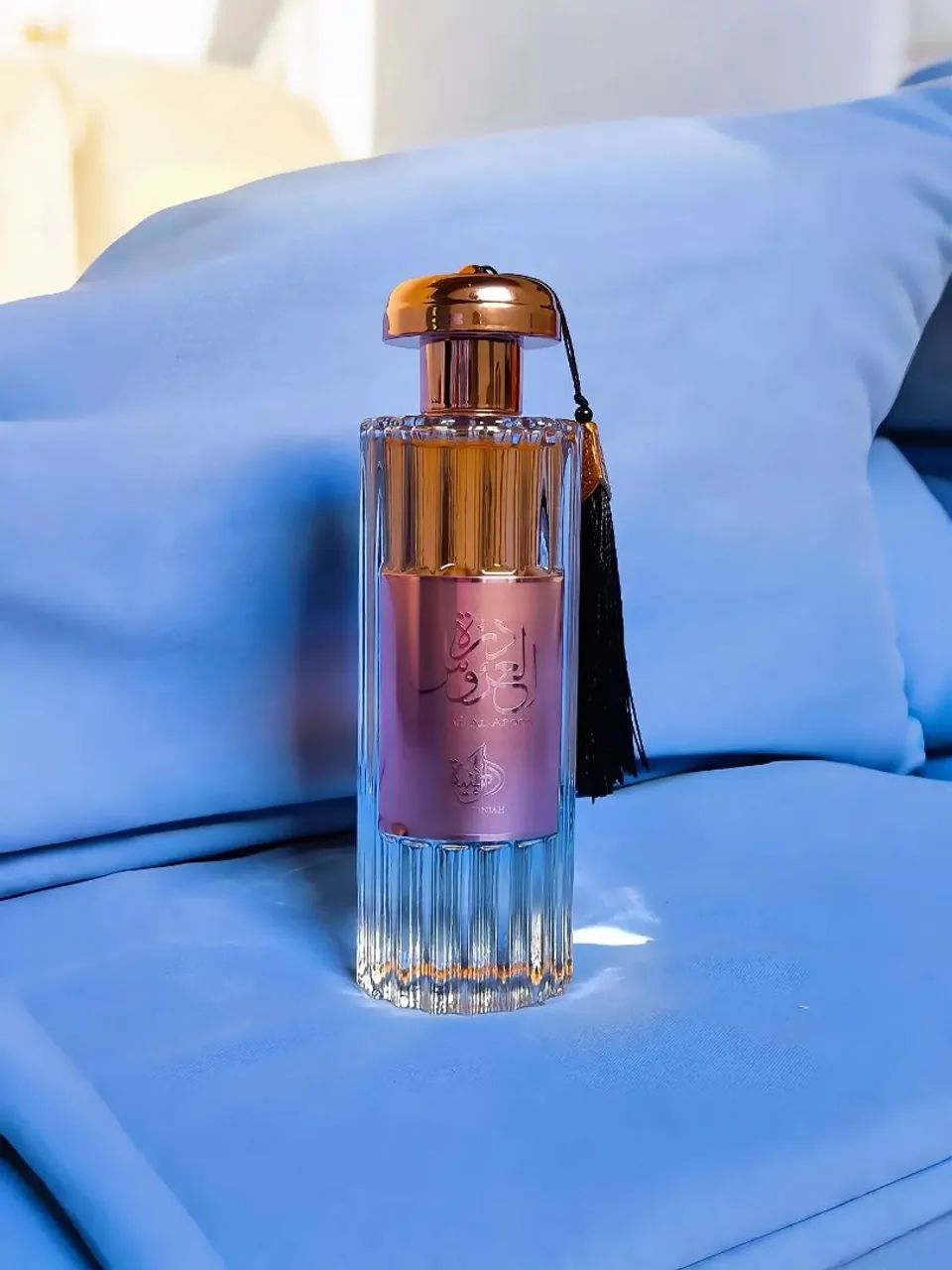 Perfume Árabe Durrat Al Arros 85ml