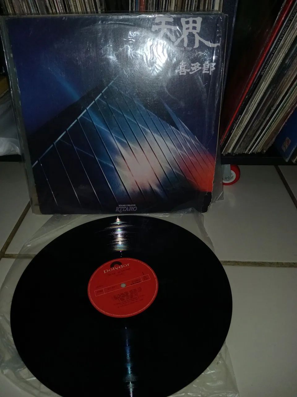 Lp kitaro -ten kai 1988  - Foto 2
