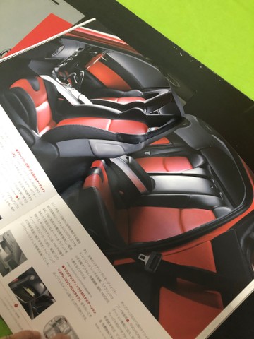 Mazda RX 8 Catalogue JDM