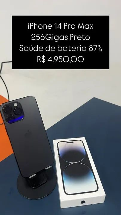 iPhone14 Pro Max 256GB バッテリー88％ 黒 美品 iPhone14 Pro Max