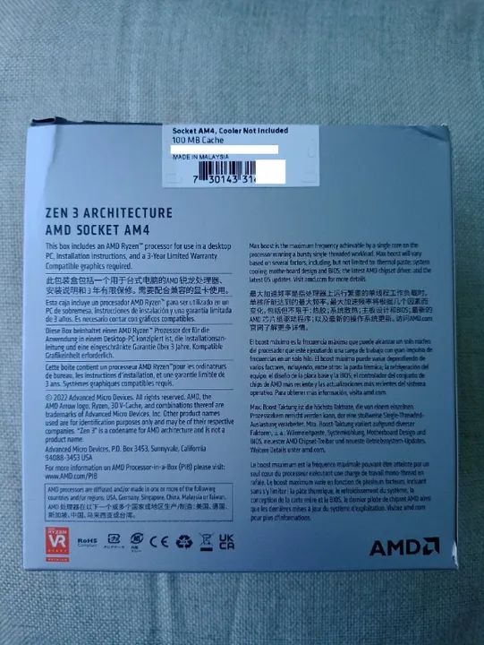 Processador AMD Ryzen 7 5700X3D ( Novo e Lacrado) - Foto 4