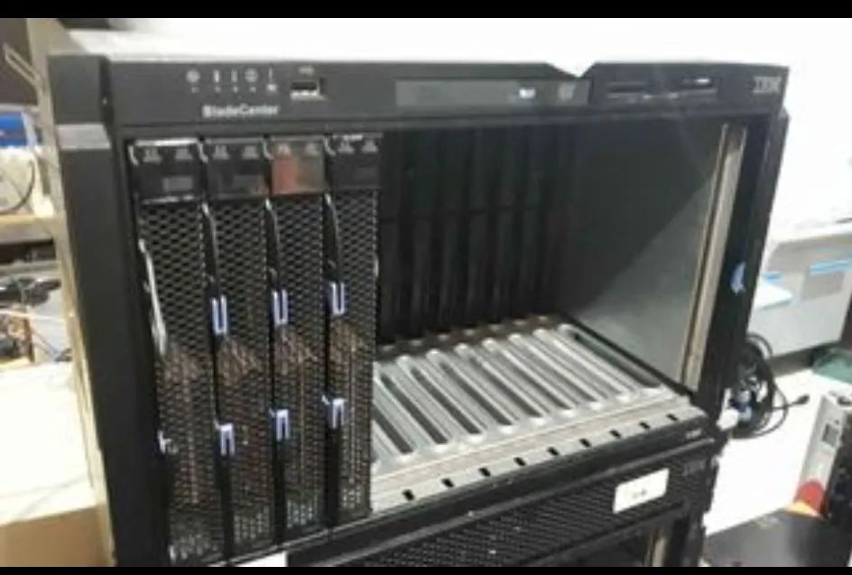 Servidor IBM BladeCenter
