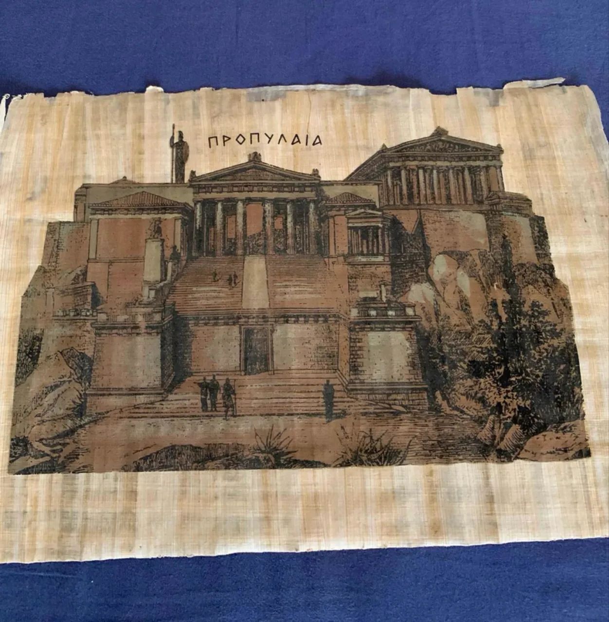 Gravura de Papiro Egípcio  - Foto 2