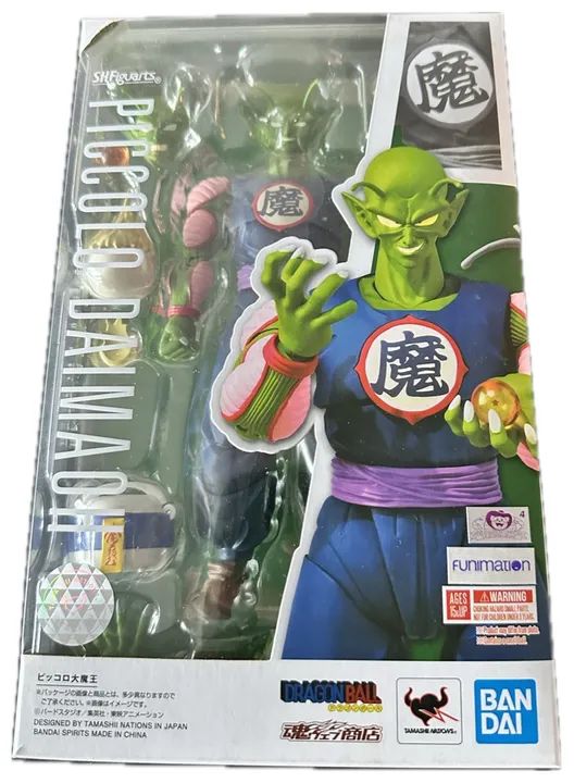 適切な価格 de Figura Ação Ball Dragon Figuarts SH Daimaoh Piccolo コミック・アニメ