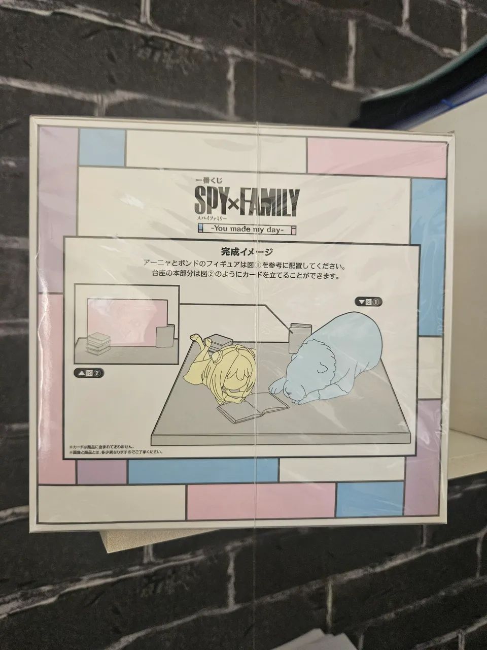 Figure Spy X Family Anya e Bond Japão  - Foto 3