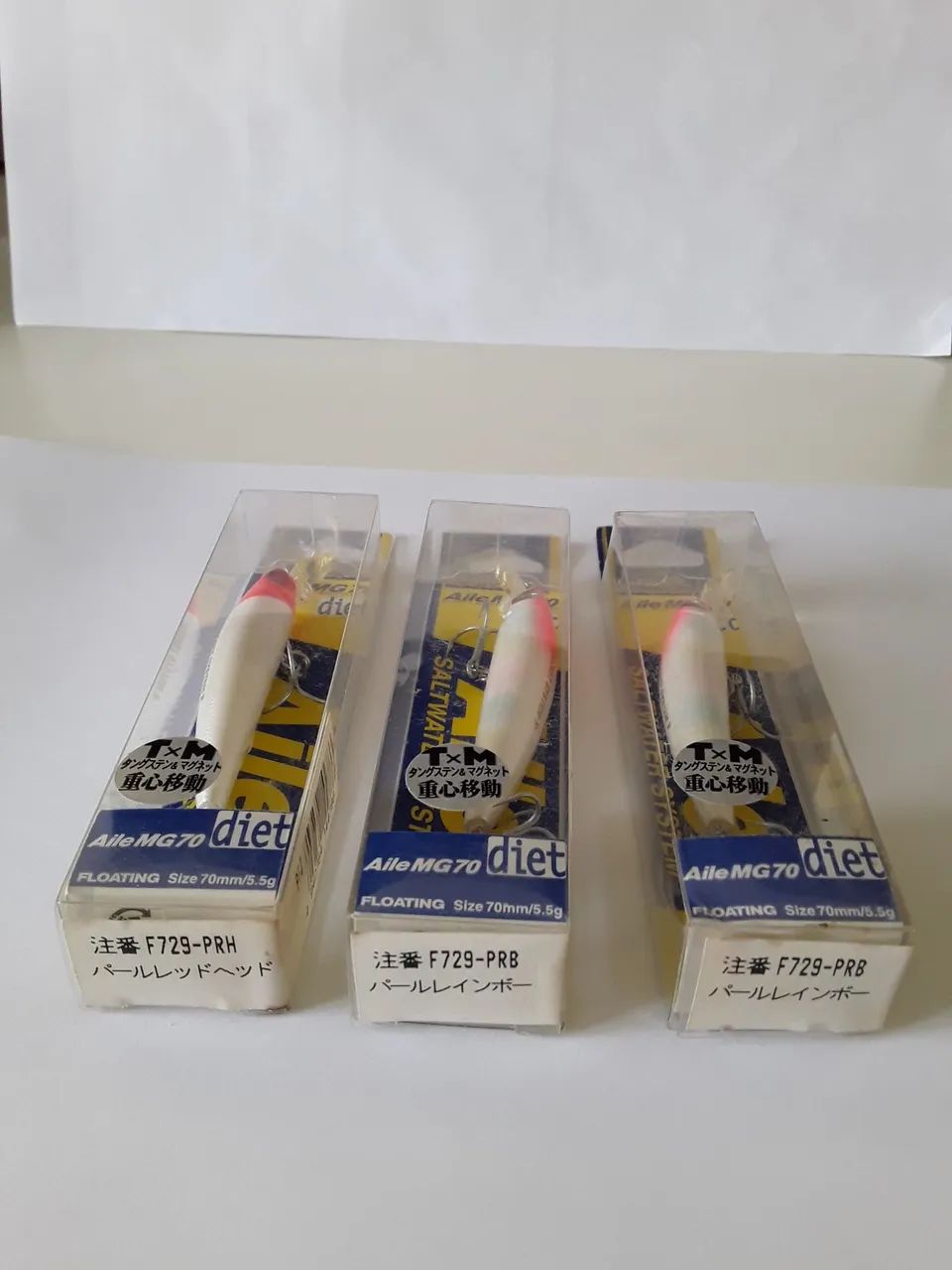Isca Artificial Aile MG70 diet Floating da DUEL  - Foto 2