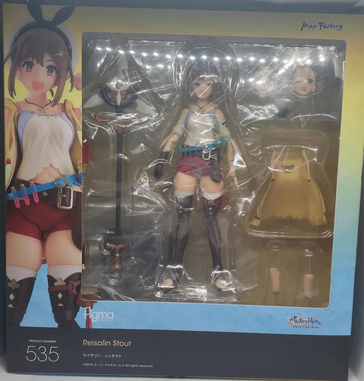 【新品】figma 535 Reisalin Stout フィギュア Reisalin Stout figma (535) - Hobbies e coleções - Samambaia Norte