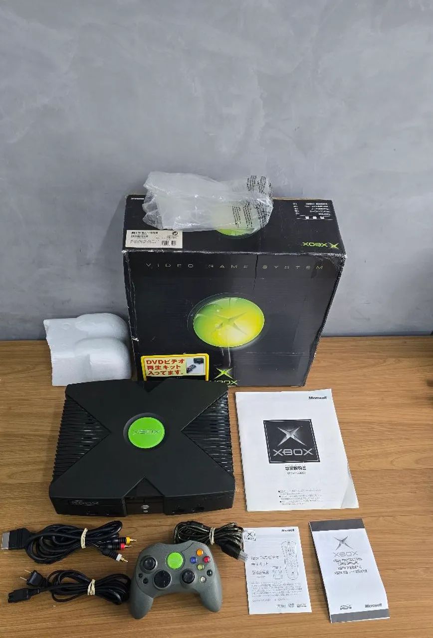 Xbox Classic M/ Conservado 