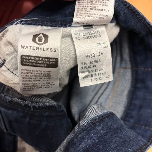 Calça Jeans Levis Slim Tech - Foto 5