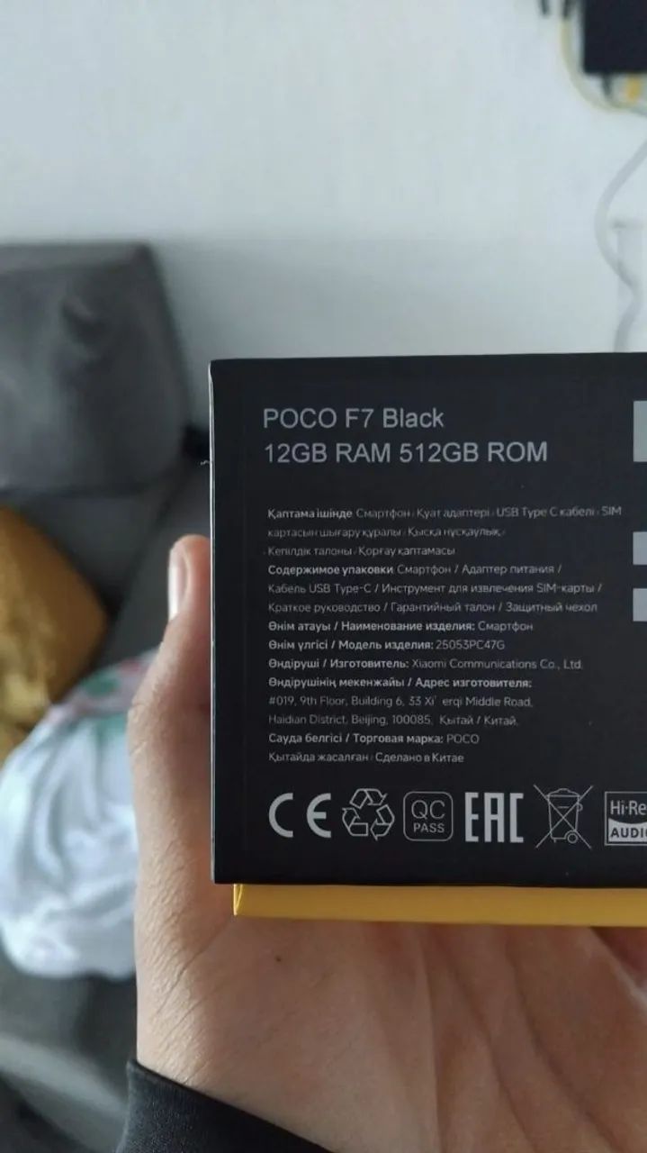 POCO F7 512GB - Foto 4